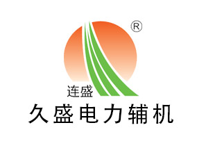 江干除氧器的储水箱结构